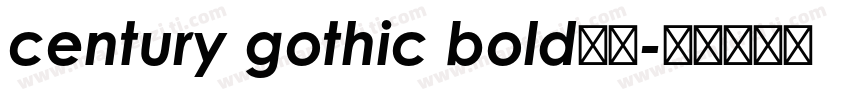 century gothic bold字体字体转换